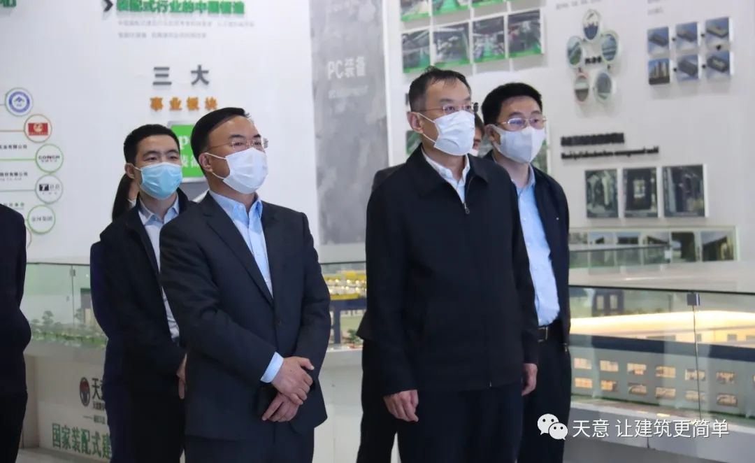 加強政企互動交流，促進政企良性互動